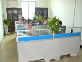 綜合辦公室